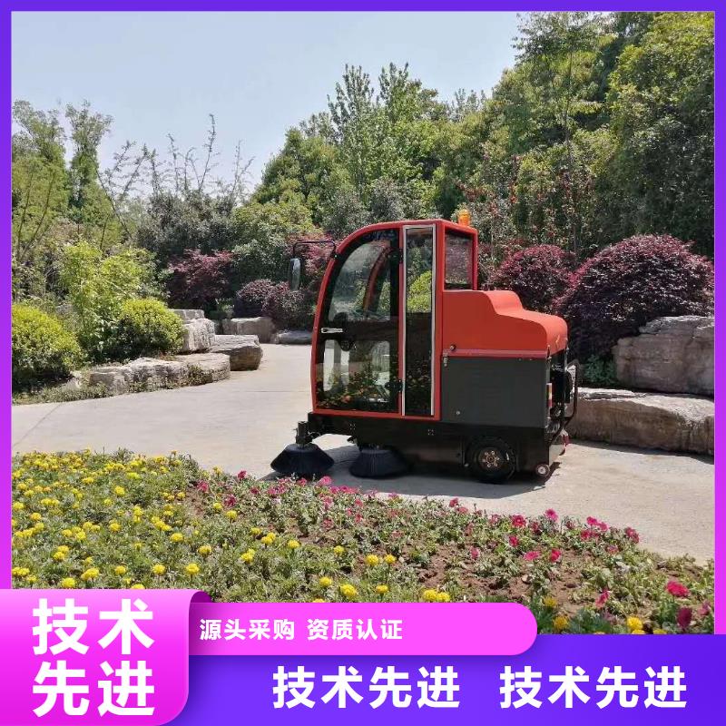 扫地机车间洗地机原料层层筛选