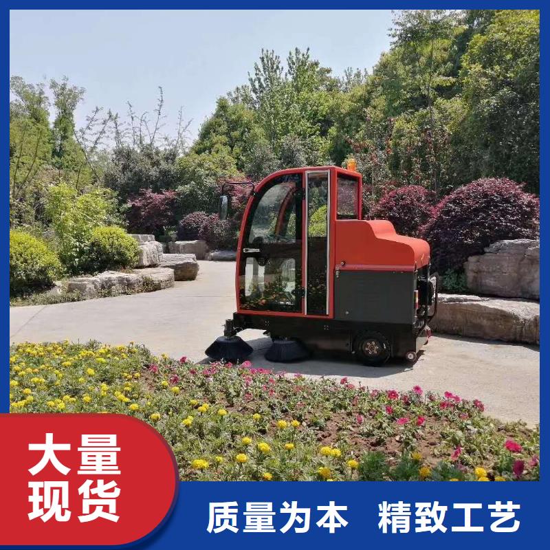 扫地机,工厂手推式洗地机品质优良