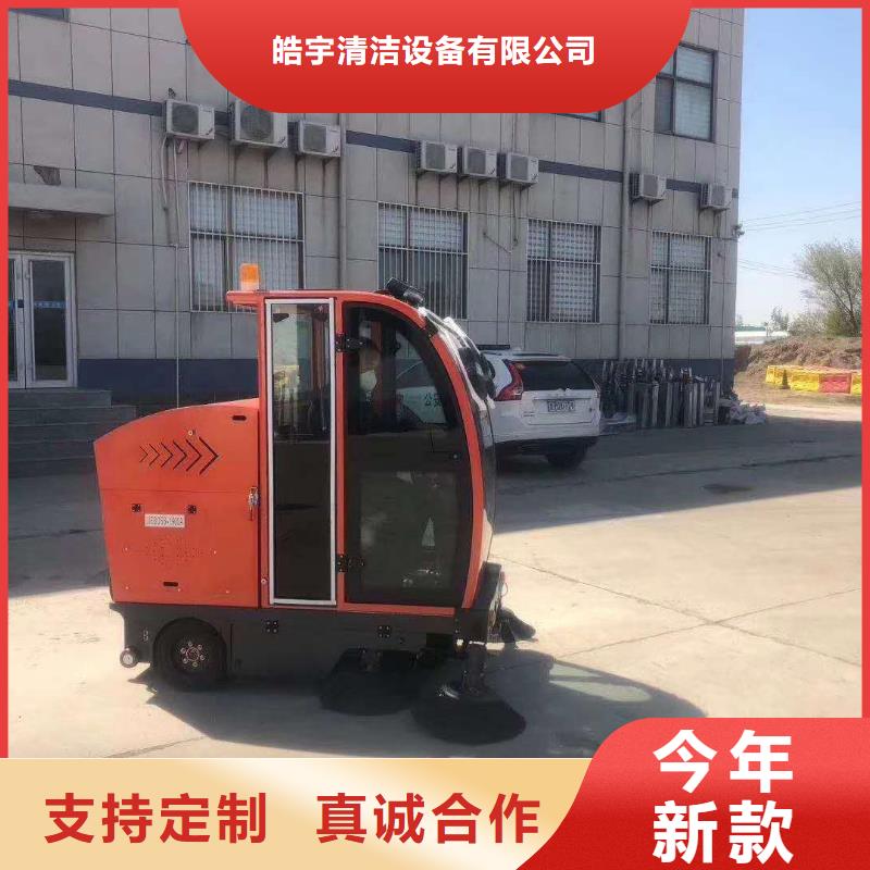 扫地机旅游景区扫地机现货充足
