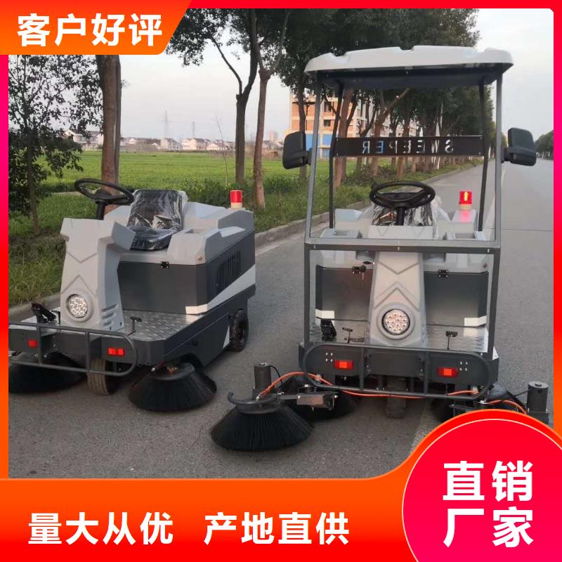 工厂车间洗地机视频-黄山市工厂车间洗地机-(本土)可服务区域黟县|歙县|巢湖|亳州|马鞍山|淮南|六安|芜湖|铜陵