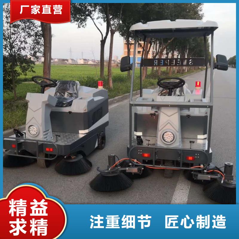 扫地机车间洗地机实力优品
