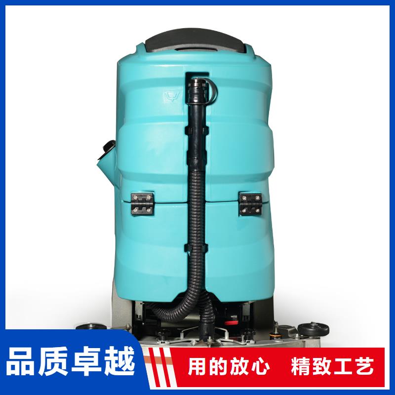 洗地机旅游景区扫地机生产型