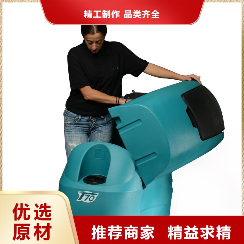 洗地机工厂手推式洗地机用心做品质
