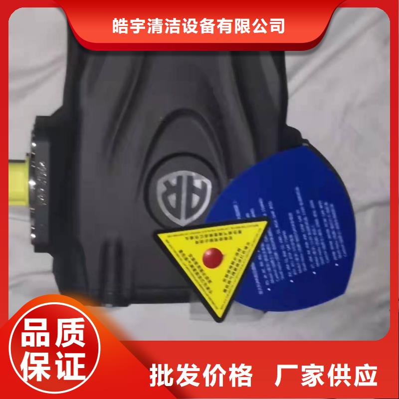 工厂车间洗地机视频-阳泉市工厂车间洗地机-【当地】可服务区域盂县|平定|忻州|太原|吕梁|朔州