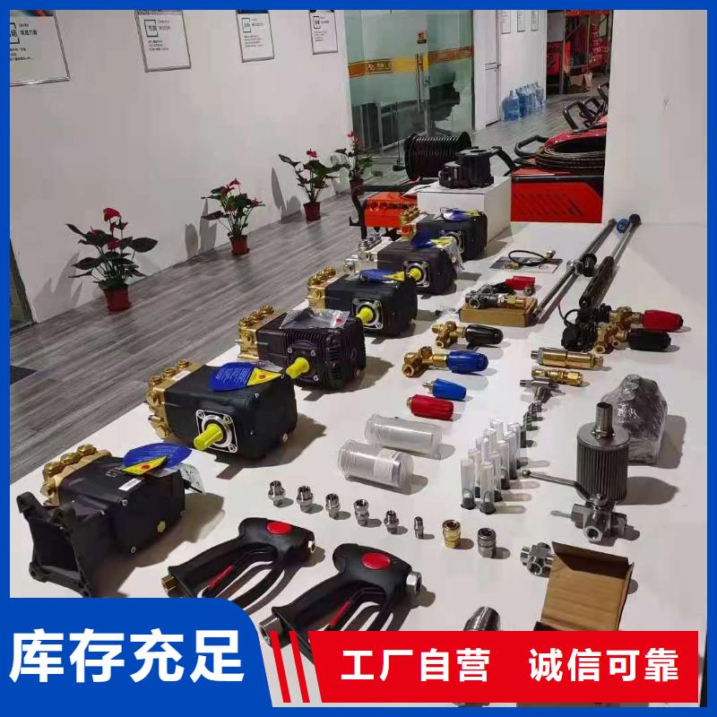 工厂车间洗地机视频-阳泉市工厂车间洗地机-【当地】可服务区域盂县|平定|忻州|太原|吕梁|朔州