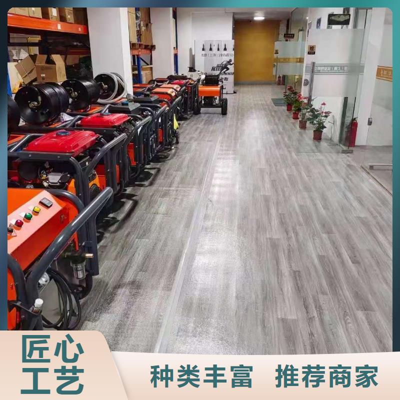 工厂车间洗地机视频-阳泉市工厂车间洗地机-【当地】可服务区域盂县|平定|忻州|太原|吕梁|朔州