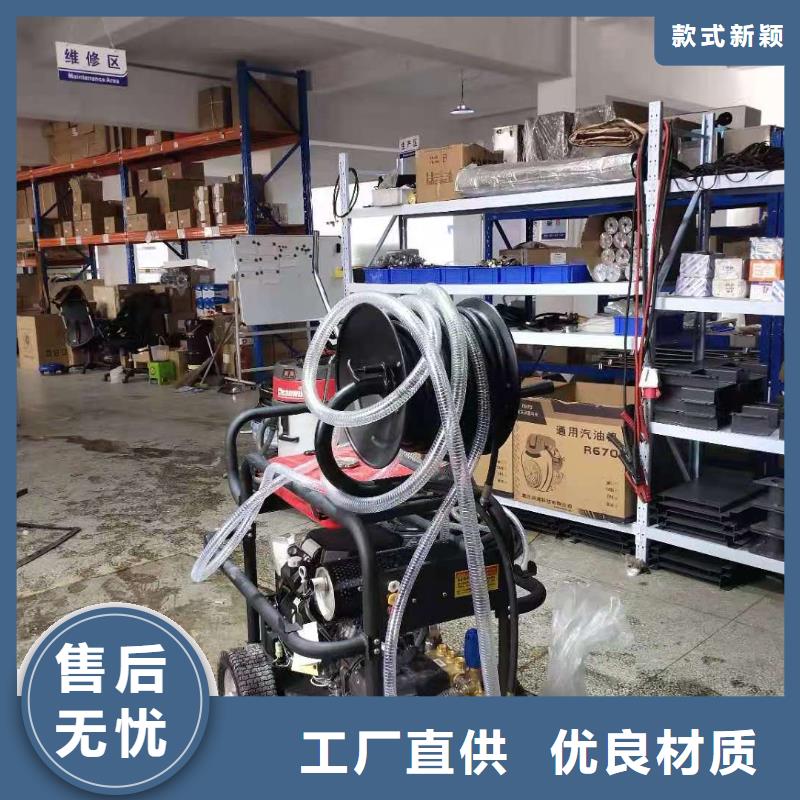 工厂车间洗地机视频-阳泉市工厂车间洗地机-【当地】可服务区域盂县|平定|忻州|太原|吕梁|朔州