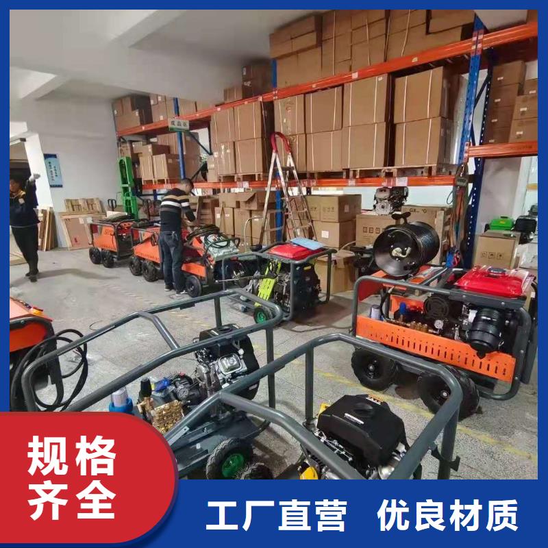 工厂车间洗地机视频-阳泉市工厂车间洗地机-【当地】可服务区域盂县|平定|忻州|太原|吕梁|朔州