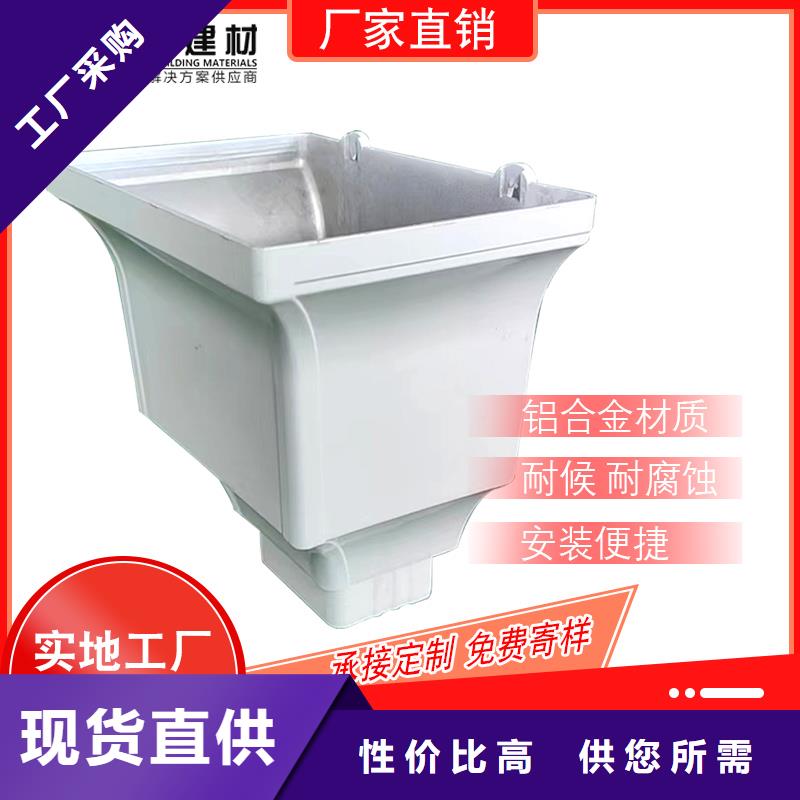管-成品天沟好厂家有担当