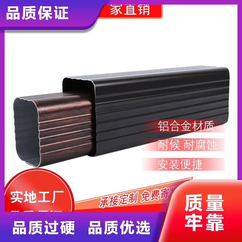 管成品天沟生产厂家一站式采购商家