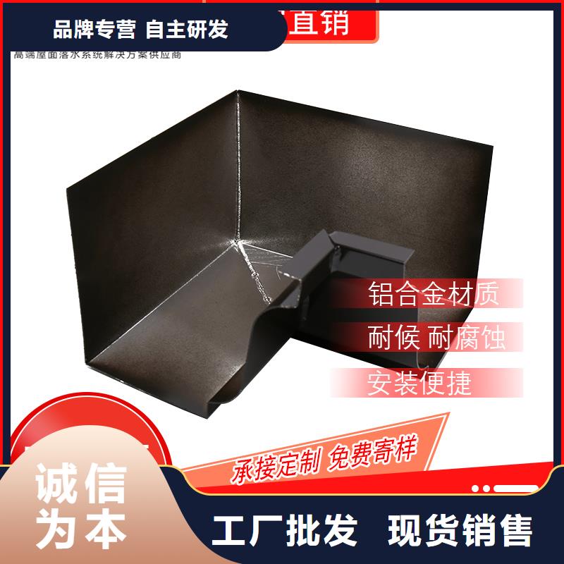 金属雨水管支持定制