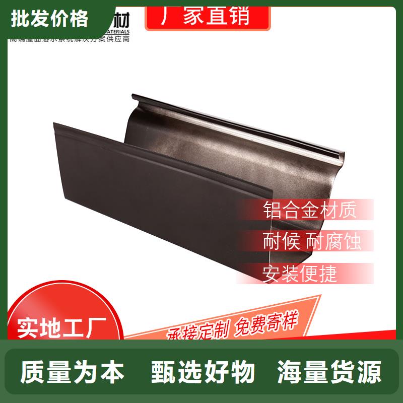 管成品天沟源头厂家直销