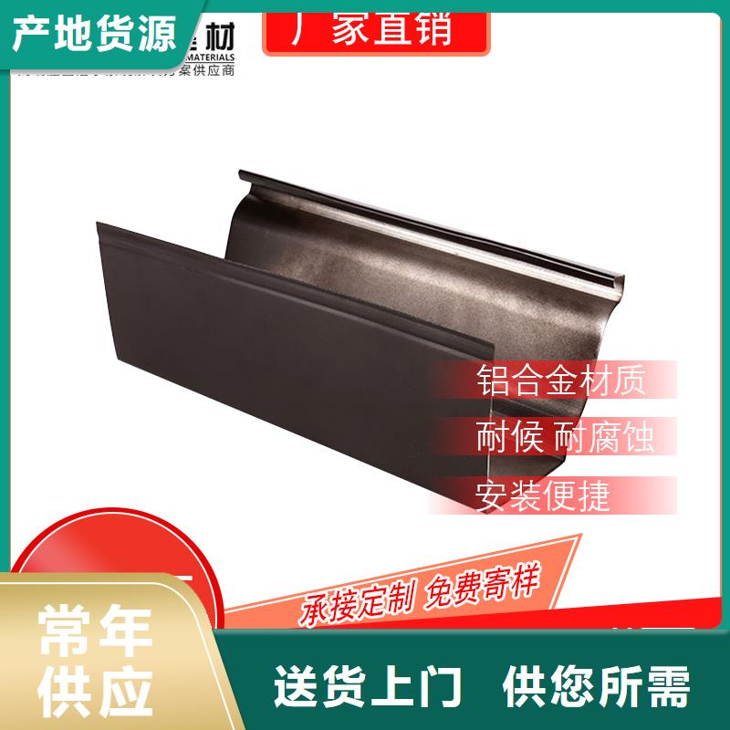 管,成品天沟实体诚信经营