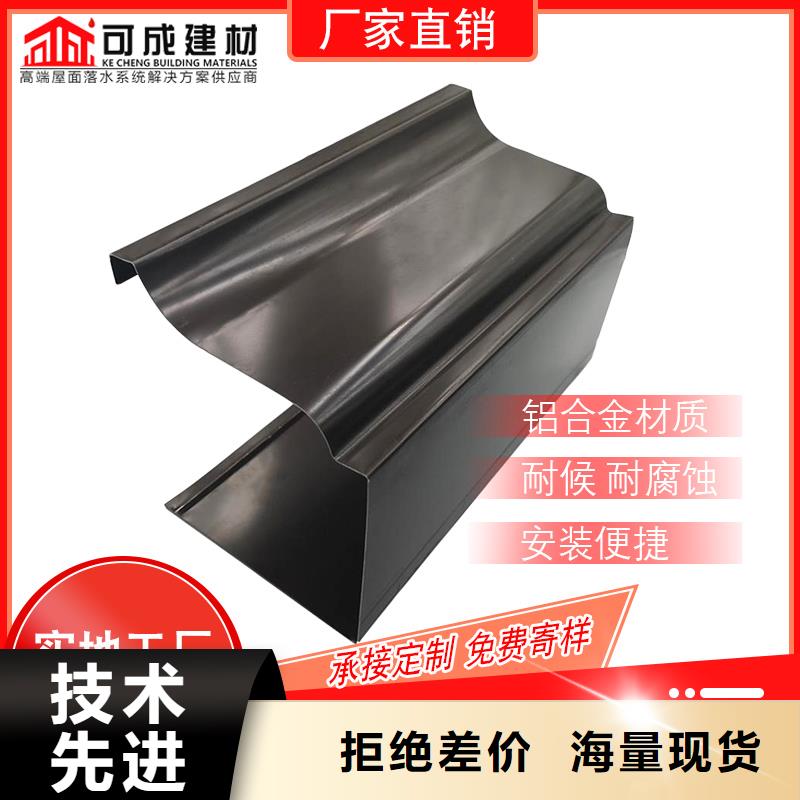 管,成品天沟实体诚信经营