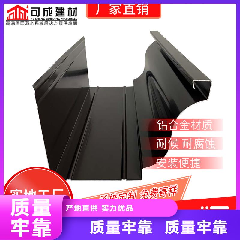 管雨水槽批发采购