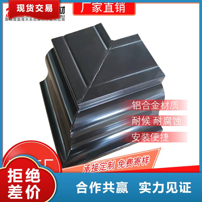 【管,成品天沟厂家直销货源充足】