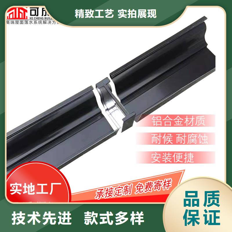 管铝合金方形雨水管质量优价格低