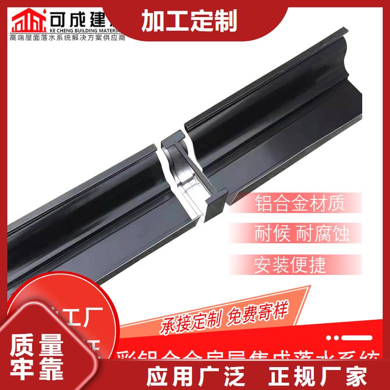 管-成品天沟您身边的厂家