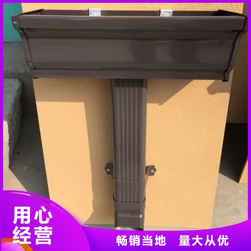 成品天沟视频-萝北|工农|绥化|黑河|大庆|佳木斯|大兴安岭|哈尔滨|齐齐哈尔成品天沟质检严格放心品质-可成建材科技(鹤岗市分公司)