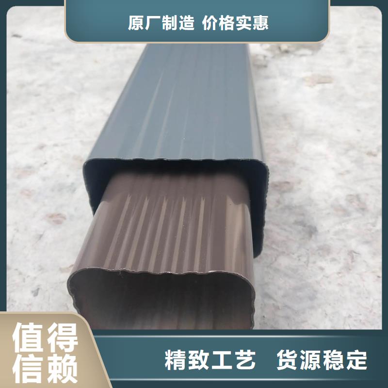 管-成品天沟好厂家有担当