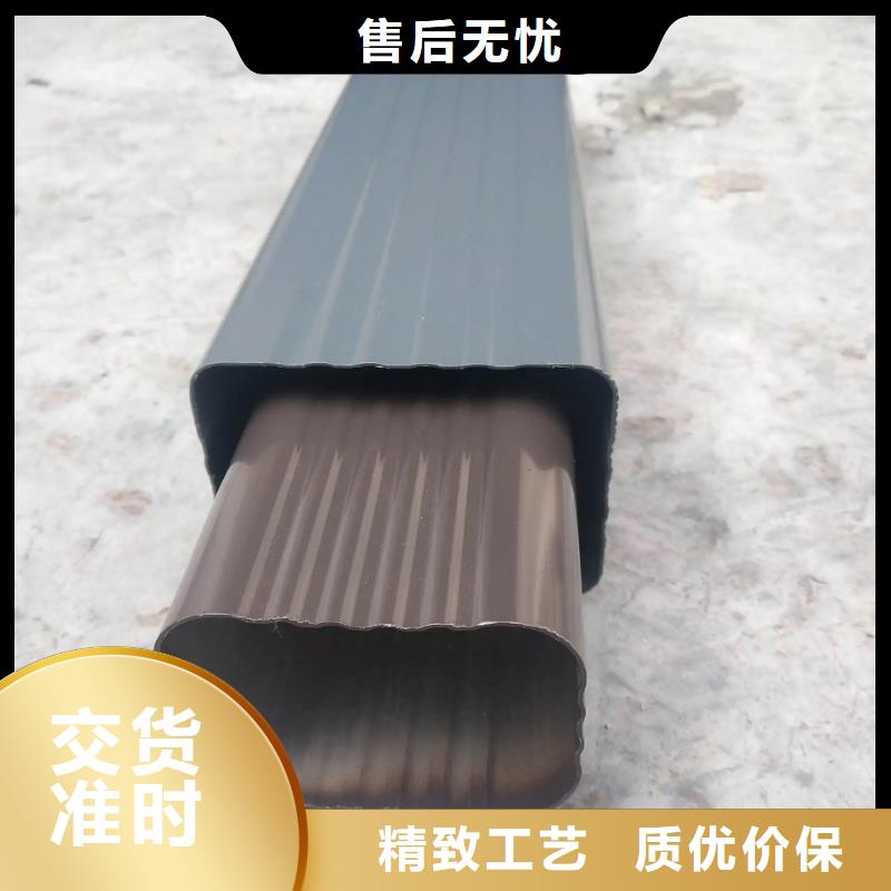 管成品天沟性价比高
