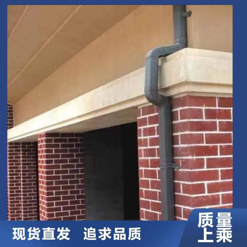 成品天沟视频-成品天沟|山东省|泰安|枣庄|德州|临沂|青岛|淄博