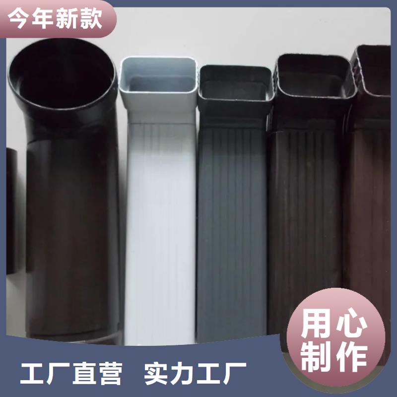 成品天沟视频-成品天沟_四川省甘孜市市场覆盖理塘|新龙|宜宾|广安|南充|眉山|雅安|自贡等