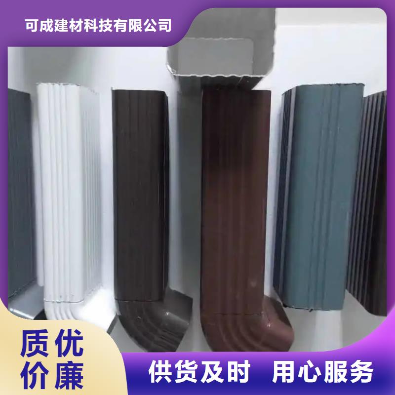 管成品天沟生产厂家一站式采购商家