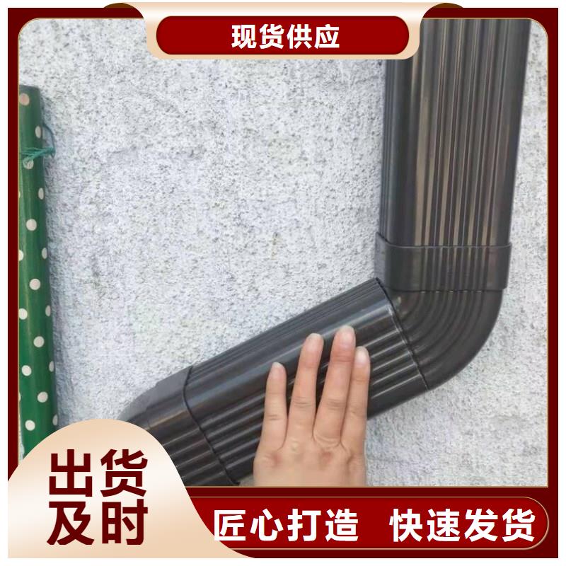 成品天沟视频-成品天沟|南宁市|邕宁|良庆|贵港|贺州|梧州|柳州|钦州