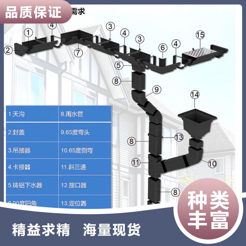 成品天沟视频-成品天沟_四川省甘孜市市场覆盖理塘|新龙|宜宾|广安|南充|眉山|雅安|自贡等