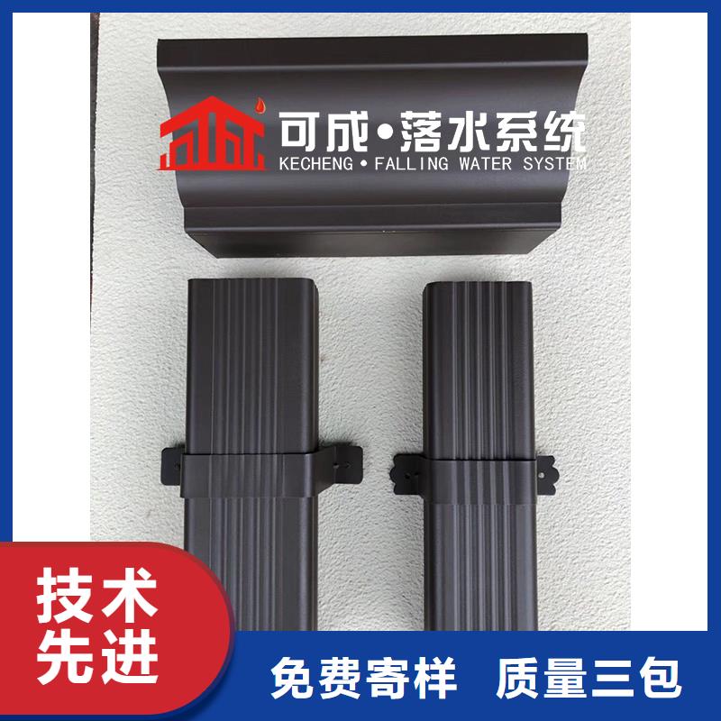管铝合金方形雨水管质量优价格低
