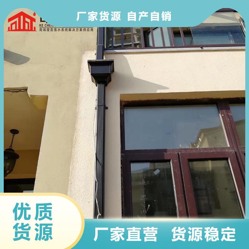 铝合金落水管定制价格
