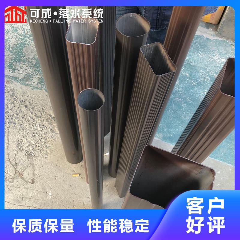 成品天沟视频-成品天沟_四川省甘孜市市场覆盖理塘|新龙|宜宾|广安|南充|眉山|雅安|自贡等