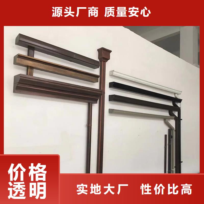 方形雨水管厂家报价