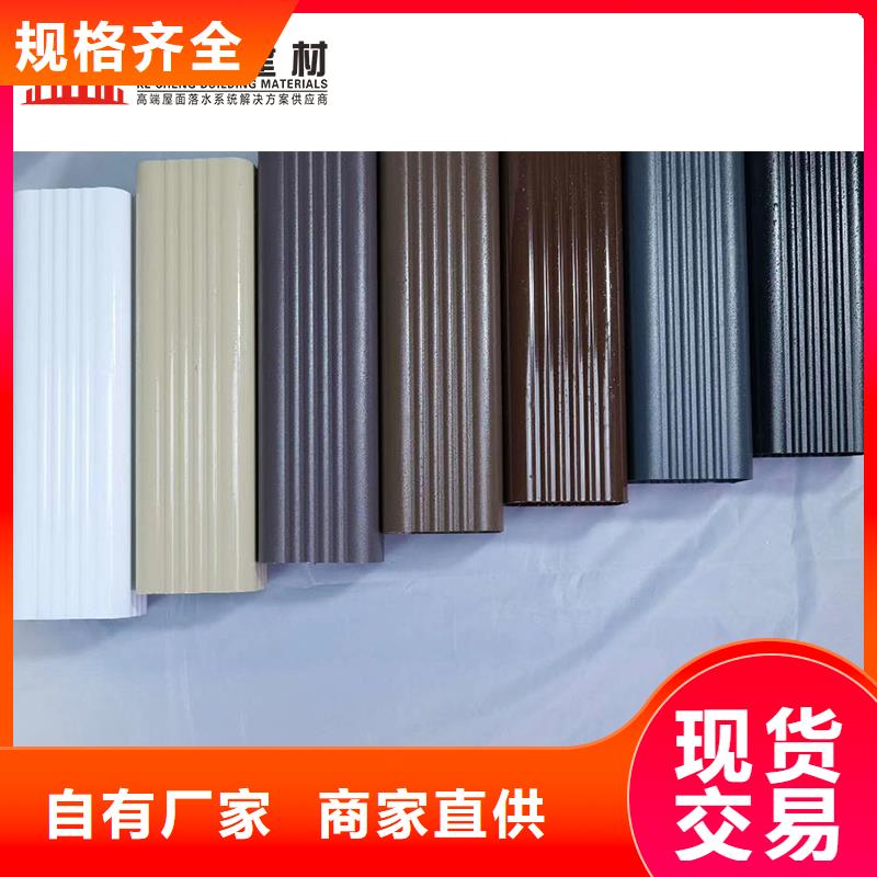 管成品天沟源头厂家直销
