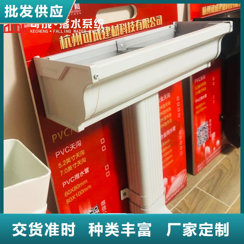 选购铝合金雨水管全国统一价