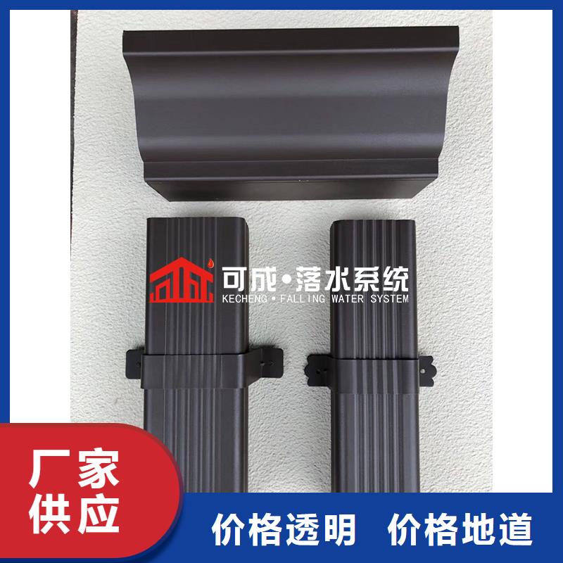 生产方形落水管的厂家