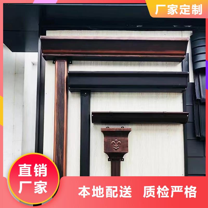 管成品天沟专业生产品质保证