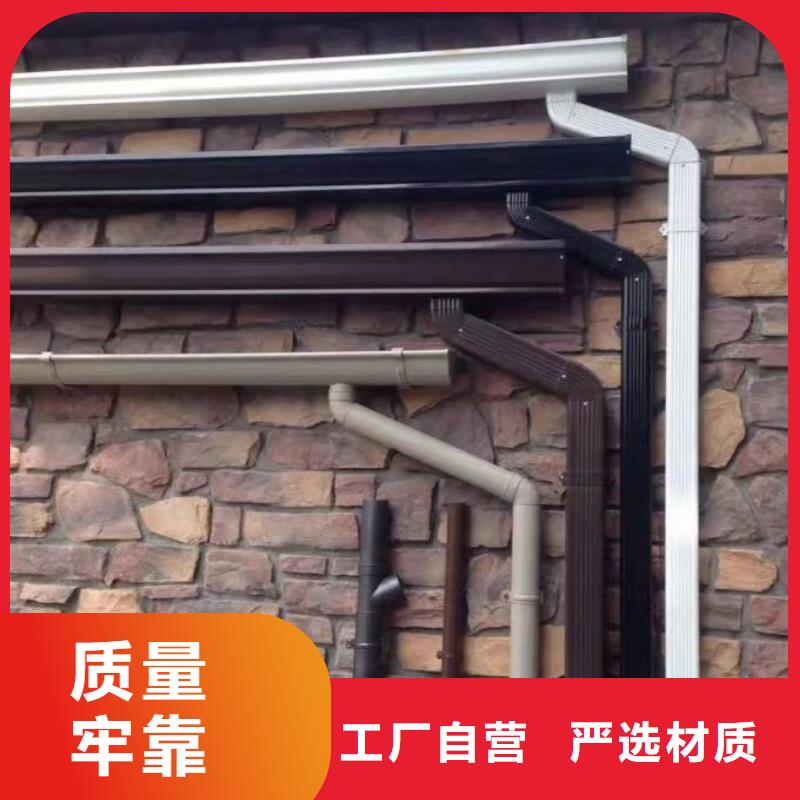 管成品天沟性价比高