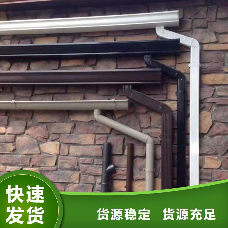 管铝合金方形雨水管质量优价格低