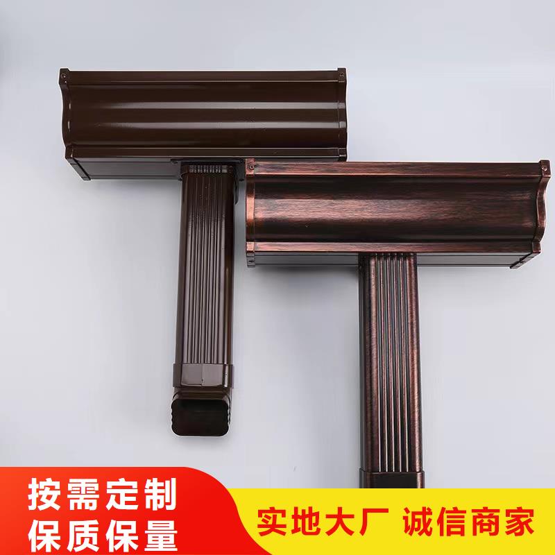 管-成品天沟好厂家有担当