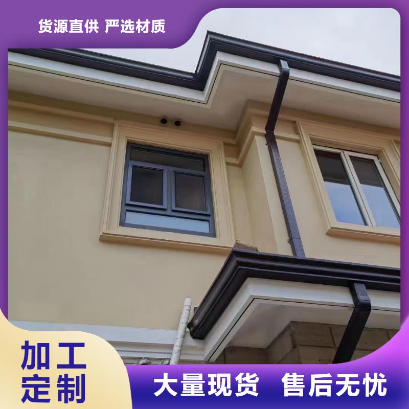 管成品天沟公司厂家直销售后完善
