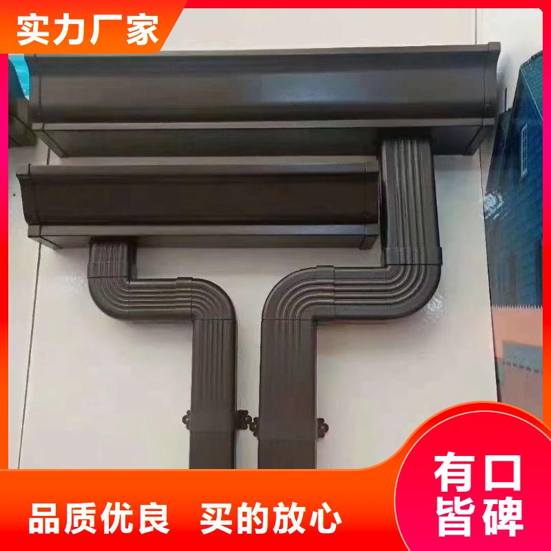管成品天沟专业生产品质保证