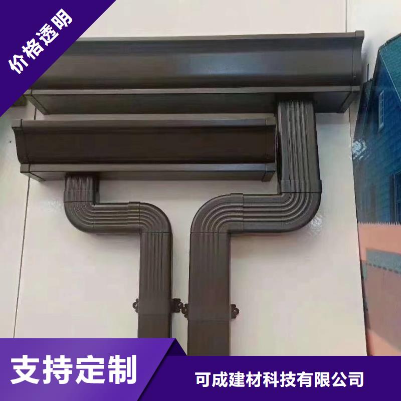 管成品天沟一手价格