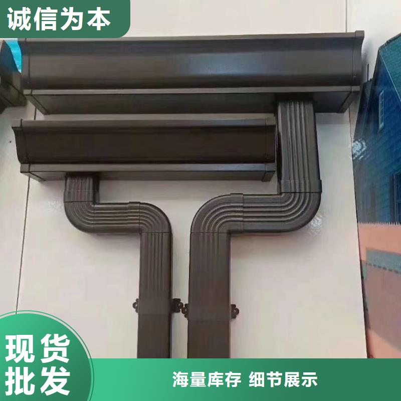 管-成品天沟您身边的厂家