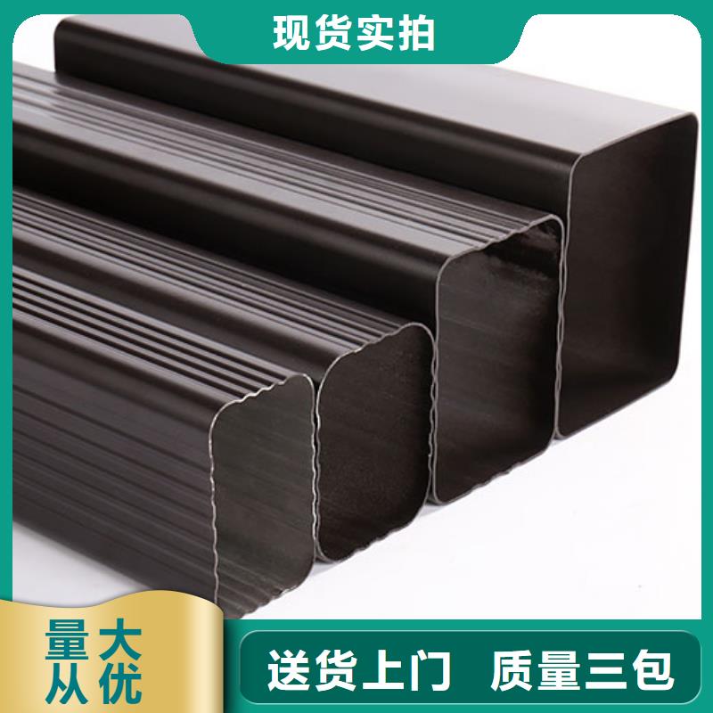 成品天沟视频-成品天沟|南宁市|邕宁|良庆|贵港|贺州|梧州|柳州|钦州
