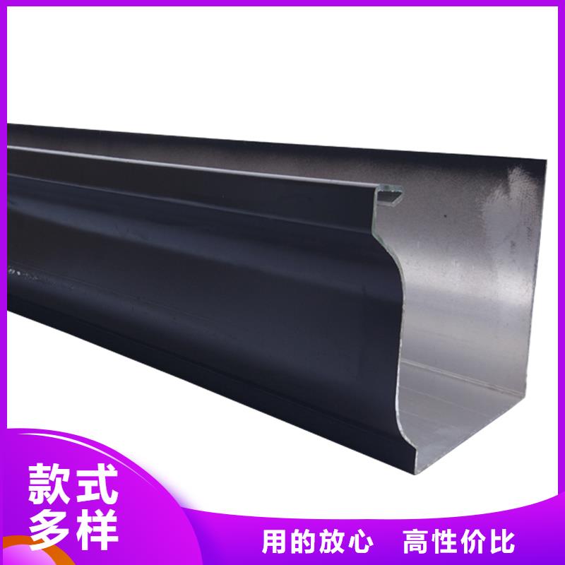 管【铝合金天沟】专业的生产厂家