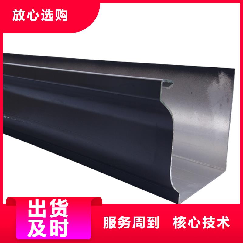 成品天沟视频-成品天沟_四川省甘孜市市场覆盖理塘|新龙|宜宾|广安|南充|眉山|雅安|自贡等
