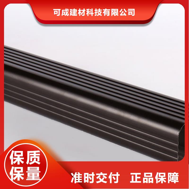 管成品天沟专业生产品质保证