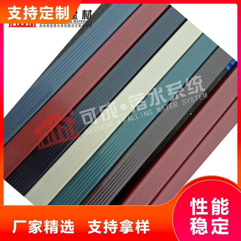 管成品天沟性价比高
